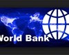 پیش بینی بانک جهانی از وضعیت رشد اقتصادی ایران در سال ۲۰۱۹