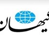 واکنش کیهان به نامه‌نگاری خاتمی به دبیرکل سازمان ملل