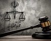 جزئیات عفو دو محکوم امنیتی و سیاسی از زبان وکیل‌شان