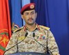 ارتش یمن: آماده پاسخ به هر اقدام احمقانه‌ دشمن هستیم
