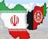 جزئیات جلسه بررسی غرق شدن مهاجران افغان توسط هیات‌های سیاسی ایران و افغانستان