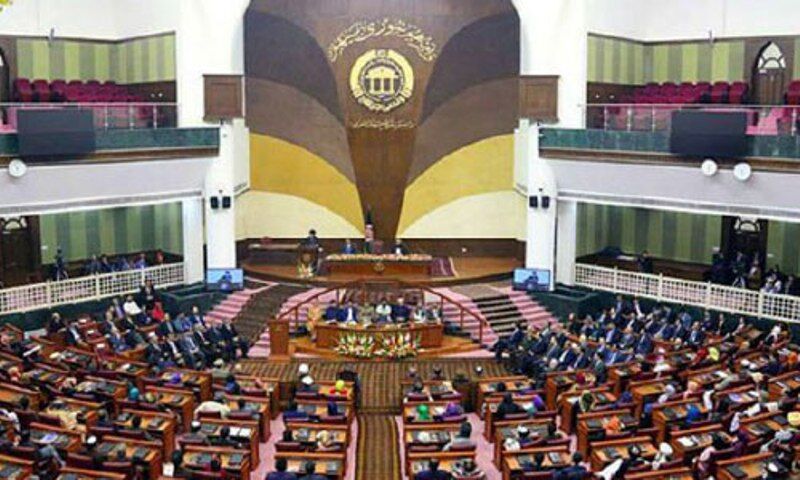 حقوق نمایندگان مجلس افغانستان قطع شد