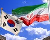 مذاکره با کره برای بازگرداندن پول‌های بلوکه شده ایران