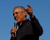 سخنرانی «اوباما» در مراسم جایزه «بوکر»