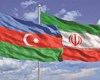 آغاز فصل جدید در روابط ایران و جمهوری آذربایجان