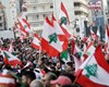 تظاهرات لبنانی ها با درخواست بهبود اوضاع اقتصادی و تکمیل تحقیقات درباره انفجار بیروت