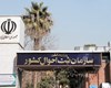 فاطمه و محمد در صدر نام‌های انتخابی ایرانی ها