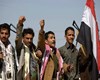 آمریکا تحریم انصارالله یمن را لغو کرد