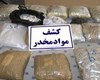 انهدام باند قاچاق مواد مخدر در سیستان و بلوچستان