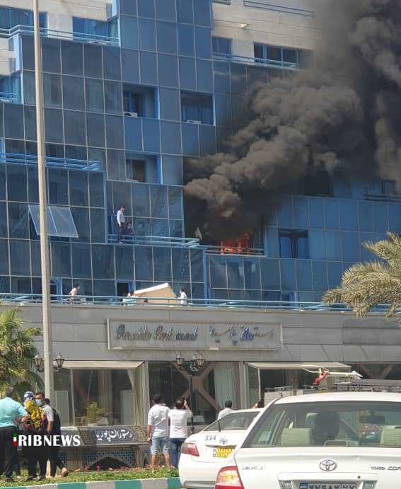 آتش سوزی در یکی از هتل های جزیره کیش