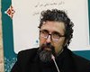 دبیر چهاردهمین جشنواره موسیقی نواحی ایران معرفی شد