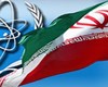 خبرگزاری فرانسه: آژانس قصد ایران برای بالا بردن غنی‌سازی اورانیوم را تایید کرد