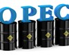 قیمت سبد نفتی اوپک وارد کانال ۶۵ دلار شد
