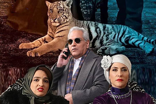 انتقاد روزنامه کیهان از صداوسیما به خاطر سریال مهران مدیری در شبکه نمایش خانگی