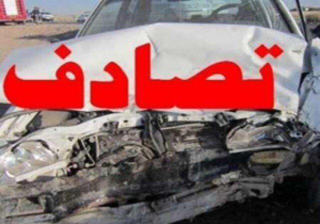 5 کشته و 13 مصدوم در تصادف جاده های فارس