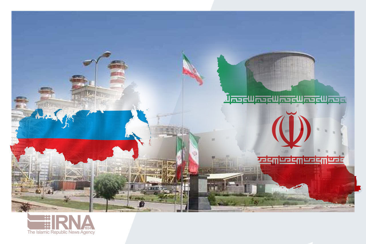 تلاش مشترک ایران و روسیه برای توسعه نیروگاه‌سازی