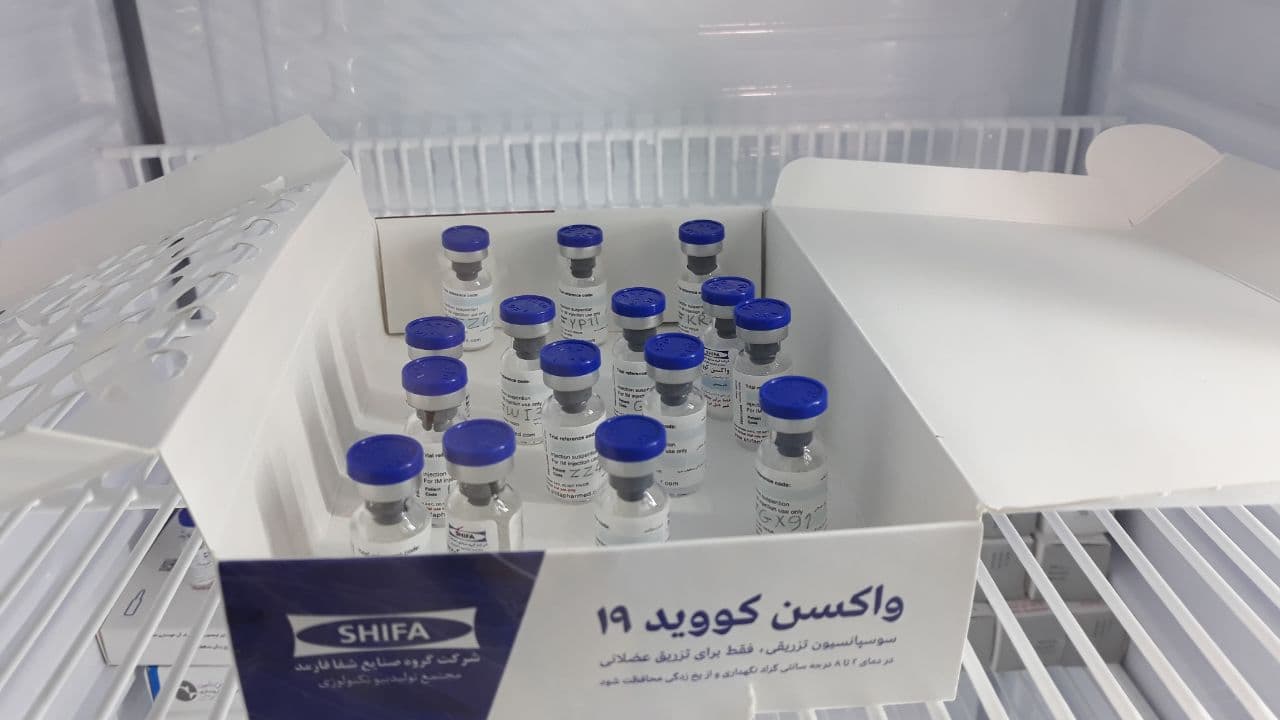 ماجرای مجوز اضطراری واکسن "ایران برکت" به کجا رسید؟