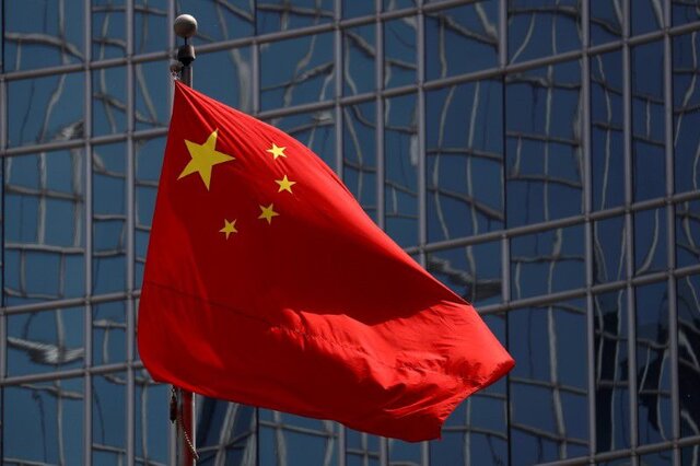 چین به گروه ۷: دیگر گروه‌های کوچک نمی‌توانند بر جهان حکمرانی کنند