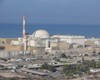 خاموشی موقت نیروگاه اتمی بوشهر به دلیل نقص فنی
