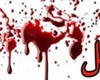 قتل جوان ۲۶ ساله درنزاع دسته جمعی