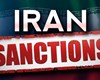 هیل: تحریم ایران نه در دوران ترامپ جواب داد و نه در دوران بایدن جواب می‌دهد