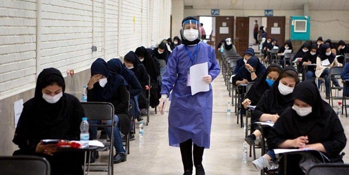 کارنامه‌ نهایی آزمون استخدامی وزارت بهداشت منتشر شد