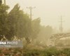 احتمال وقوع طوفان شن در ۱۰ استان/ تردد غیرضروری ممنوع