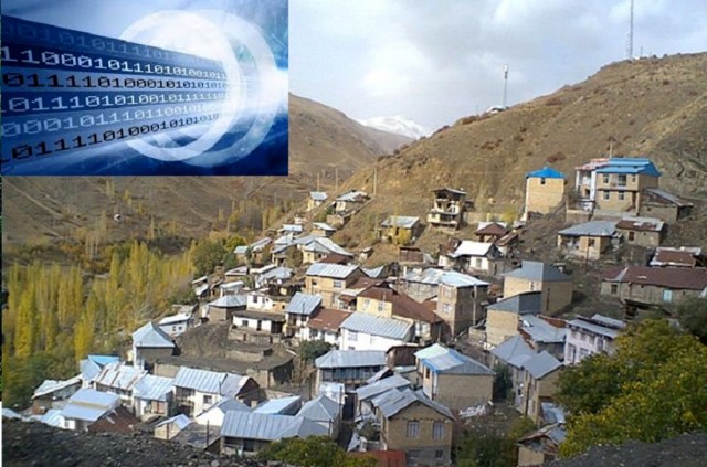 اتصال صد درصدی روستاهای بالای ۲۰ خانوار یزد به شبکه ملی اطلاعات