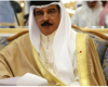 تأکید پادشاه بحرین بر لزوم تحقق اهداف بیانیه "العلا"