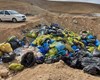۴۰۰ تن زباله روزانه در خرم‌آباد جمع‌آوری می‌شود