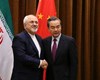 تبادل پیام ظریف و وزیر خارجه چین