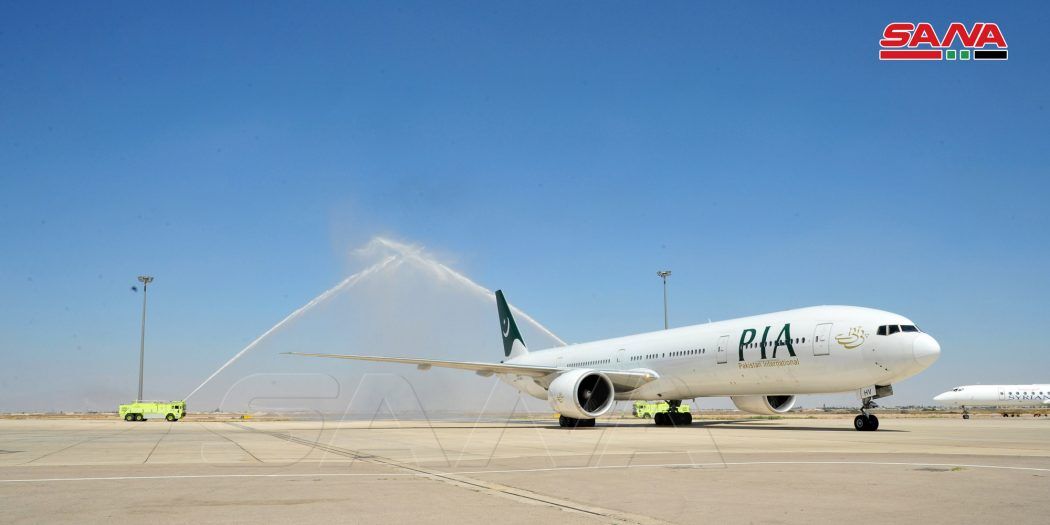 ورود نخستین هواپیمای پاکستان به فرودگاه دمشق پس از ۲۰ سال