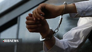 دستگیری کلاهبردار ۱ میلیارد و ۵۰۰ میلیون ریالی در خرم آباد