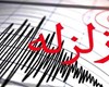 اعزام چهار تیم ارزیاب هلال احمر خوزستان به منطقه زلزله زده