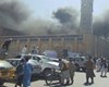وقوع انفجار مهیب در مراسم نماز جمعه در شمال افغانستان / ۵۰ شهید و ۱۰۰ زخمی+ فیلم