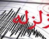 آماده‌باش هلال احمر برای کمک به زلزله‌زدگان شمال خوزستان