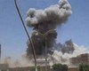 وقوع انفجار مهیب در استان مأرب در یمن
