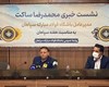 ساکت: اقدامات اجرایی‌مان را برای آوردن VAR شروع کرده‌ایم/ فوتبال ایران فقط دو تیم نیست