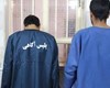 اعتراف به  ۵۰ فقره سرقت در تبریز
