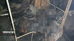 فوت یک نفر بر اثر آتش سوزی سفره خانه سنتی دورود