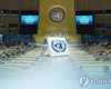 تصویب پیش‌نویس قطعنامه‌های سازمان ملل علیه برنامه هسته‌ای کره‌شمالی