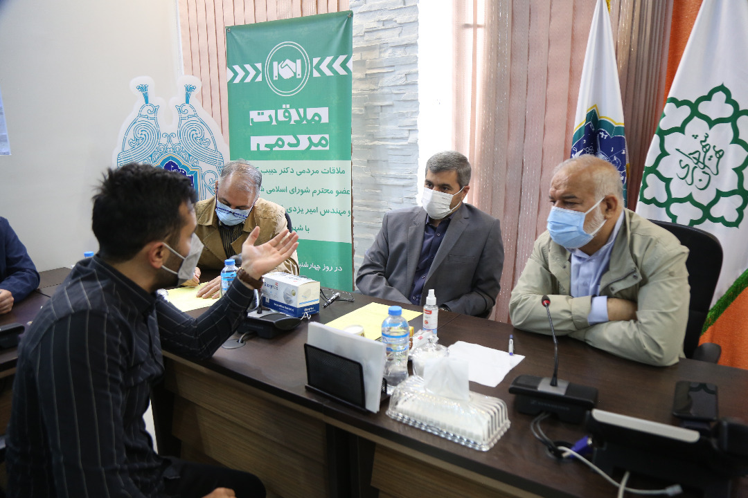 رسیدگی به مشکلات مردم با حضور عضو کمیسیون برنامه و بودجه شورای شهر و شهردار منطقه