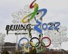 آیا امریکا المپیک زمستانی پکن را بایکوت می‌کند؟