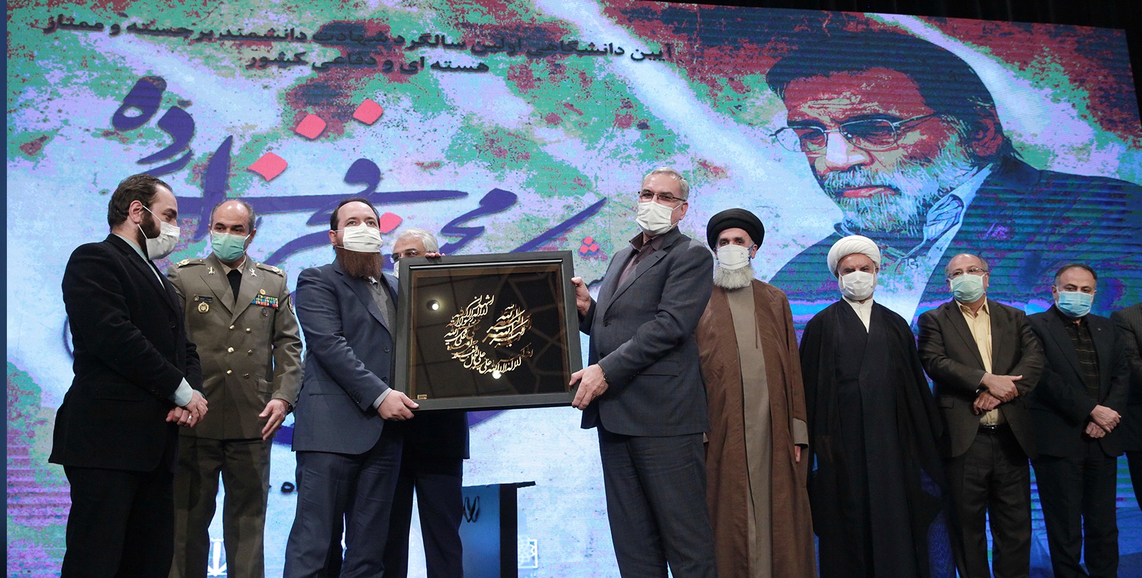 برگزاری نخستین سالگرد شهید فخری زاده در دانشگاه شهید بهشتی