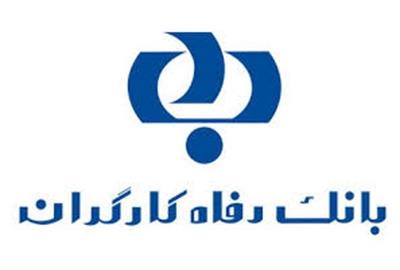 «سرپرست شرکت پتروشیمی امیرکبیر» منصوب شد