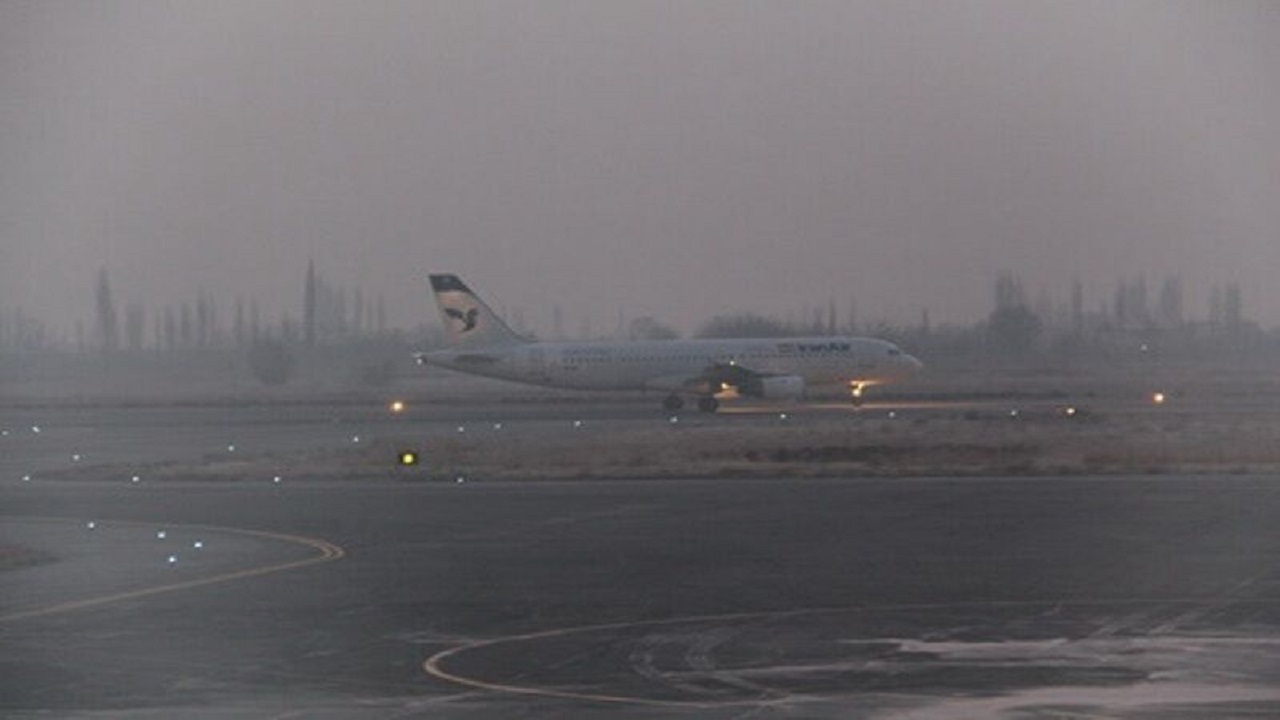 مه غلیظ و کاهش دید افقی در فرودگاه بین‌المللی مشهد