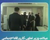 عیادت وزیر تعاون از بیماران بستری در بیمارستان میلاد/فیلم