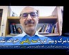 اُمیکرون در ایران چگونه پیشروی می‌کند؟ + فیلم