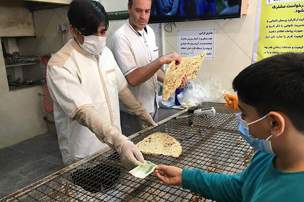 صدور کارت نان تکذیب شد