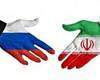 صحنه شطرنج‌گذار بین‌المللی و نقش تعامل ایران و روسیه در آن